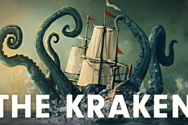 Сайт крамп kraken6.at kraken7.at kraken8.at